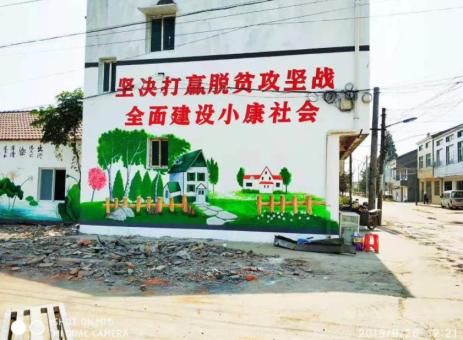 共青城手绘文化墙的优势以及选择它的理由