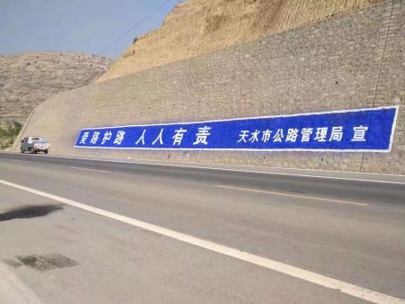 共青城墙体广告的地理位置选择的重要性