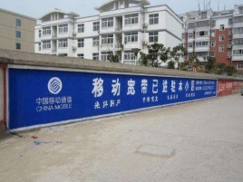 共青城如何打造能够“让人记住”的广告