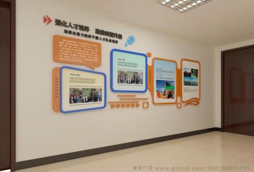 共青城医院文化墙怎么做？如何建好科室护理文化墙？