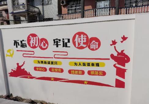 共青城美丽乡村文化墙价格怎么样