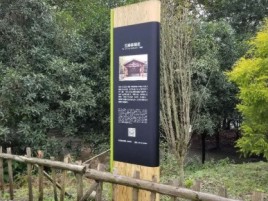 共青城标识牌材料选择和运用的注意事项