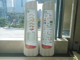 共青城标牌制作的材料有那些