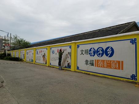 共青城墙体彩绘文化墙，一般能保持多长时间？