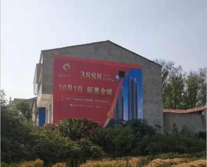 共青城墙体广告发布的关键问题