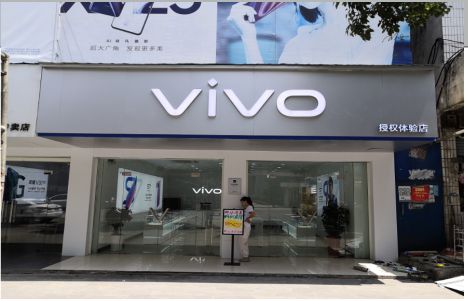 共青城店招禁忌你中招了吗？