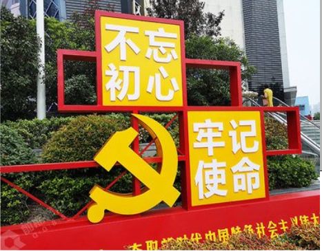 共青城标识标牌雕刻工艺的四个窍门