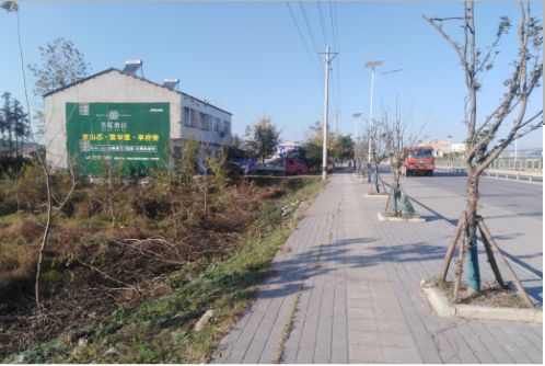 共青城书山南院墙体广告