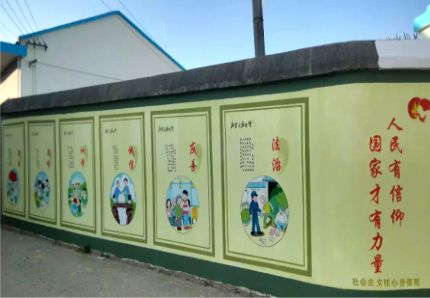 共青城文化墙施工攻略