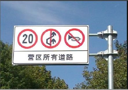 共青城大广告牌制作不可忽视的流程