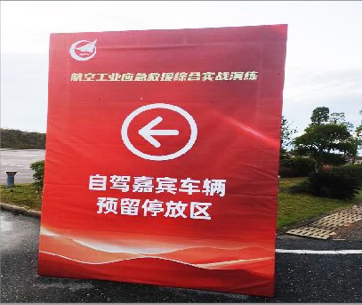 共青城户外广告牌用什么材料做最好？