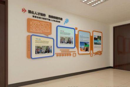 共青城如何才能设计出符合企业自身特征的文化墙？