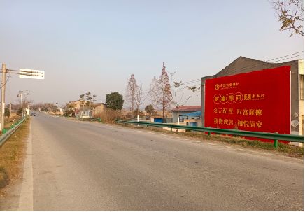 共青城墙体广告是如何印刷的？