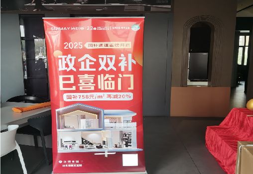 共青城户内写真的特点是什么？