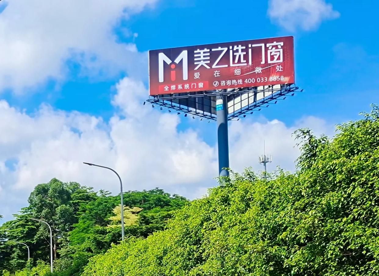 共青城高速高炮广告独特的传媒优势性