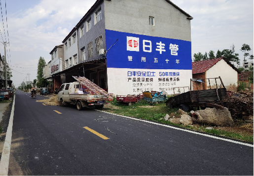 共青城墙体广告制作复杂吗?