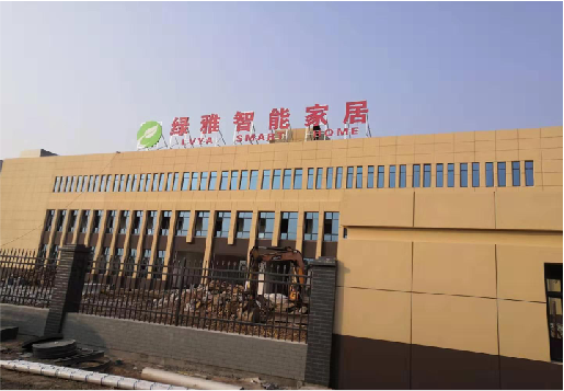 共青城如何选择大楼发光字？