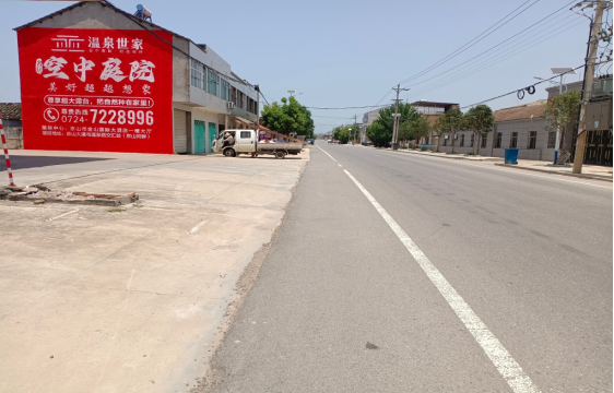 共青城墙体广告能用的好材料有哪些？