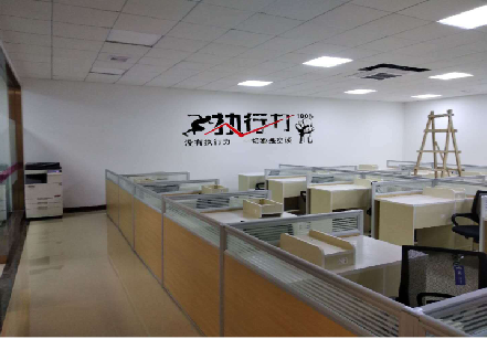 共青城企业文化墙可以分为哪几个板块？