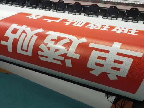 共青城单透的特点和效果。