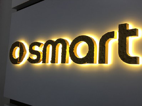 共青城背光字有什么特点？生产过程如何？