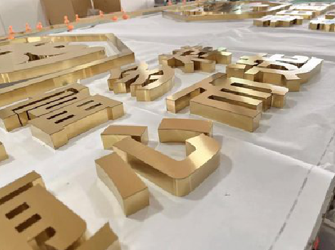 共青城拉丝不锈钢字的特点。