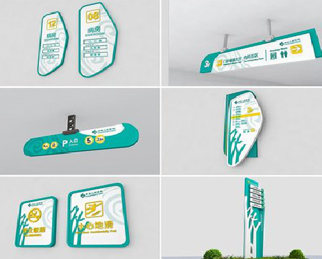 共青城广告标牌选材的问题。