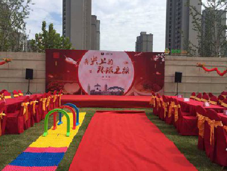 共青城庆典活动策划要具备哪些技巧？