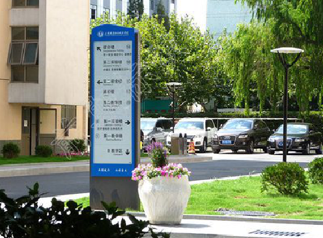 共青城传统的学校标识系统有什么问题？