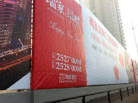 共青城如何长久保持户外喷画的质量？